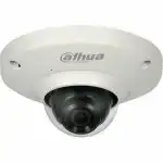 IP видеокамера Dahua DH-IPC-HDB4231CP-AS-0280B-S2 (Купольная, Уличная, Проводная, Фиксированный объектив, 2.8 мм, 1/2.8", 2 Мп ~ 1920×1080 Full HD)