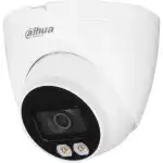 IP видеокамера Dahua DH-IPC-HDW2239TP-AS-LED-0360B-S2 (Купольная, Уличная, Проводная, Фиксированный объектив, 3.6 мм, 1/2.8", 2 Мп ~ 1920×1080 Full HD)