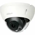 IP видеокамера Dahua DH-IPC-HDBW5241RP-S-0360B (Купольная, Уличная, Проводная, Фиксированный объектив, 3.6 мм, 1/2.8", 2 Мп ~ 1920×1080 Full HD)