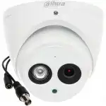 Аналоговая видеокамера Dahua DH-HAC-HDW1400EMP-A-0360B-S2