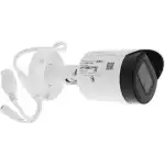 IP видеокамера Dahua DH-IPC-HFW2230SP-S-0360B-S2-QH3 (Цилиндрическая, Уличная, Проводная, Фиксированный объектив, 3.6 мм, 1/2.8", 2 Мп ~ 1920×1080 Full HD)