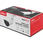 IP видеокамера Dahua DH-IPC-HFW2230SP-S-0360B-S2-QH3 (Цилиндрическая, Уличная, Проводная, Фиксированный объектив, 3.6 мм, 1/2.8", 2 Мп ~ 1920×1080 Full HD)