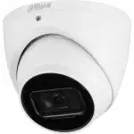 IP видеокамера Dahua DH-IPC-HDW3241EMP-S-0600B-S2 (Купольная, Уличная, Проводная, Фиксированный объектив, 6 мм, 1/2.8", 2 Мп ~ 1920×1080 Full HD)