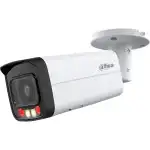 IP видеокамера Dahua DH-IPC-HFW2249TP-AS-IL-0800B (Цилиндрическая, Уличная, Проводная, Фиксированный объектив, 8 мм., 1/2.8", 2 Мп ~ 1920×1080 Full HD)