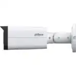 IP видеокамера Dahua DH-IPC-HFW2249TP-AS-IL-0800B (Цилиндрическая, Уличная, Проводная, Фиксированный объектив, 8 мм., 1/2.8", 2 Мп ~ 1920×1080 Full HD)