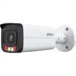 IP видеокамера Dahua DH-IPC-HFW2249TP-AS-IL-0800B (Цилиндрическая, Уличная, Проводная, Фиксированный объектив, 8 мм., 1/2.8", 2 Мп ~ 1920×1080 Full HD)