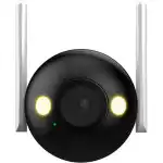 IP видеокамера Dahua DH-IPC-F2CP-LED-0360B (Цилиндрическая, Уличная, WiFi, Фиксированный объектив, 3.6 мм, 1/3", 2 Мп ~ 1920×1080 Full HD)