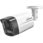 IP видеокамера Dahua DH-IPC-HFW2449TLP-S-PV-0280B (Цилиндрическая, Уличная, Проводная, Фиксированный объектив, 2.8 мм, 1/2.9", 4 Мп ~ 2688×1520)