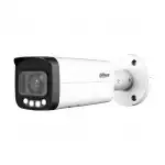 IP видеокамера Dahua DH-IPC-HFW5449TP-ASE-LED-0280B-S2 (Цилиндрическая, Уличная, Проводная, Фиксированный объектив, 2.8 мм, 1/1.8ʺ, 4 Мп ~ 2688×1520)