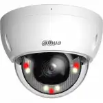IP видеокамера Dahua DH-IPC-HDBW2249EP-S-IL-0280B (Купольная, Уличная, Проводная, Фиксированный объектив, 2.8 мм, 1/2.8", 2 Мп ~ 1920×1080 Full HD)