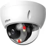 IP видеокамера Dahua DH-IPC-HDBW2249EP-S-IL-0360B (Купольная, Уличная, Проводная, Фиксированный объектив, 3.6 мм, 1/2.8", 2 Мп ~ 1920×1080 Full HD)