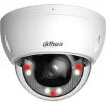 IP видеокамера Dahua DH-IPC-HDBW2849EP-S-IL-0360B (Купольная, Уличная, Проводная, Фиксированный объектив, 3.6 мм, 1/2.7", 8 Мп ~ 3840×2160 4K UHD или Ultra HD)