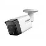 IP видеокамера Dahua DH-IPC-HFW1230TC-A (Цилиндрическая, Уличная, Проводная, Фиксированный объектив, 2.8 мм, 1/2.8", 2 Мп ~ 1920×1080 Full HD)