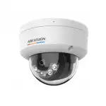 IP видеокамера Hikvision DS-2CD1147G2H-LIUF (Купольная, Уличная, Проводная, Фиксированный объектив, 2.8/3.6 мм, 1/3", 4 Мп ~ 2560×1440 Quad HD)