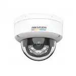 IP видеокамера Hikvision DS-2CD1147G2H-LIUF (Купольная, Уличная, Проводная, Фиксированный объектив, 2.8/3.6 мм, 1/3", 4 Мп ~ 2560×1440 Quad HD)