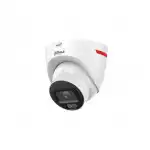 IP видеокамера Dahua DH-IPC-HDW2449T-S-PRO (Купольная, Уличная, Проводная, Фиксированный объектив, 2.8 мм, 1/1.8ʺ, 4 Мп ~ 2688×1520)