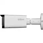 IP видеокамера Dahua DH-IPC-HFW3249TP-ZS-IL (Цилиндрическая, Уличная, Проводная, Моторизованный объектив, 2.7 ~ 13.5 мм, 1/2.9", 2 Мп ~ 1920×1080 Full HD)