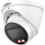 IP видеокамера Dahua DH-IPC-HDW3449TP-ZS-IL (Сферическая, Уличная, Проводная, Моторизованный объектив, 2.7 ~ 13.5 мм, 1/2.9", 4 Мп ~ 2688×1520)