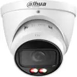 IP видеокамера Dahua DH-IPC-HDW3449TP-ZS-IL (Сферическая, Уличная, Проводная, Моторизованный объектив, 2.7 ~ 13.5 мм, 1/2.9", 4 Мп ~ 2688×1520)