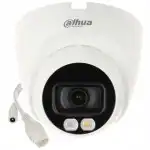 IP видеокамера Dahua DH-IPC-HDW2449TP-S-PV-0280B (Купольная, Уличная, Проводная, Фиксированный объектив, 2.8 мм, 1/2.9", 4 Мп ~ 2560×1440 Quad HD)