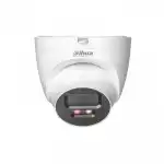 IP видеокамера Dahua DH-IPC-HDW2449TP-S-PV-0280B (Купольная, Уличная, Проводная, Фиксированный объектив, 2.8 мм, 1/2.9", 4 Мп ~ 2560×1440 Quad HD)