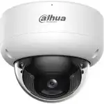 IP видеокамера Dahua DH-IPC-HDBW3249EP-AS-IL-0280B (Купольная, Уличная, Проводная, Фиксированный объектив, 2.8 мм, 1/2.9", 2 Мп ~ 1920×1080 Full HD)
