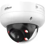 IP видеокамера Dahua DH-IPC-HDBW3249RP-ZS-IL (Купольная, Уличная, Проводная, Моторизованный объектив, 2.7 ~ 13.5 мм, 1/2.9", 2 Мп ~ 1920×1080 Full HD)