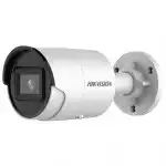 IP видеокамера Hikvision DS-2CD3043G2-IU DS-2CD3956G2-IS (Цилиндрическая, Уличная, Проводная, Фиксированный объектив, 2.8/4/6 мм, 1/2.7", 5 Мп ~ 2688×1512)