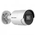 IP видеокамера Hikvision DS-2CD3043G2-IU DS-2CD3956G2-IS (Цилиндрическая, Уличная, Проводная, Фиксированный объектив, 2.8/4/6 мм, 1/2.7", 5 Мп ~ 2688×1512)