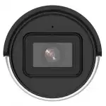 IP видеокамера Hikvision DS-2CD3043G2-IU (Цилиндрическая, Уличная, Проводная, Фиксированный объектив, 2.8 - 4 мм, 1/2.9", 4 Мп ~ 2688×1520)