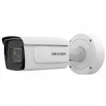 IP видеокамера Hikvision IDS-2CD7A46G0/P-IZHS(2.8~12mm) (Цилиндрическая, Уличная, Проводная, Моторизованный объектив, 2.8 ~ 12 мм, 1/1.8ʺ, 4 Мп ~ 2688×1520)