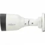 IP видеокамера Dahua DH-IPC-HFW1230S1P-0280B-S4 (Цилиндрическая, Уличная, Проводная, Фиксированный объектив, 2.8 мм, 1/2.8", 2 Мп ~ 1920×1080 Full HD)