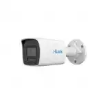 IP видеокамера HiLook IPC-B149HA-LU (Цилиндрическая, Уличная, Проводная, Фиксированный объектив, 2.8/4 мм, 1/3", 4 Мп ~ 2560×1440 Quad HD)