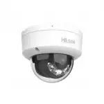 IP видеокамера HiLook IPC-D120HA-LUC (Купольная, Уличная, Проводная, Фиксированный объектив, 2.8 мм, 1/2.9", 2 Мп ~ 1920×1080 Full HD)