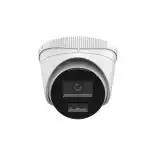 IP видеокамера HiLook IPC-T220HA-LUC (Купольная, Уличная, Проводная, Фиксированный объектив, 2.8 мм, 1/2.9", 2 Мп ~ 1920×1080 Full HD)