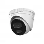IP видеокамера HiLook IPC-T220HA-LU (Купольная, Уличная, Проводная, Фиксированный объектив, 2.8/4 мм, 1/2.9", 2 Мп ~ 1920×1080 Full HD)