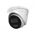 IP видеокамера HiLook IPC-T240HA-LU (Купольная, Уличная, Проводная, Фиксированный объектив, 2.8/4 мм, 1/3", 4 Мп ~ 2560×1440 Quad HD)