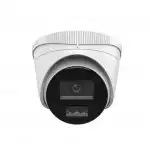 IP видеокамера HiLook IPC-T240HA-LU (Купольная, Уличная, Проводная, Фиксированный объектив, 2.8/4 мм, 1/3", 4 Мп ~ 2560×1440 Quad HD)