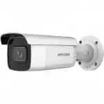 IP видеокамера Hikvision DS-2CD2643G2-IZS(2.8-12mm) (Цилиндрическая, Уличная, Проводная, Моторизованный объектив, 2.8 ~ 12 мм, 1/3", 4 Мп ~ 2688×1520)