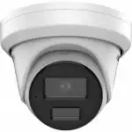 IP видеокамера Hikvision DS-2CD3346G2-ISU(2.8mm)(H) (Купольная, Уличная, Проводная, Фиксированный объектив, 2.8 мм, 1/3", 4 Мп ~ 2688×1520)