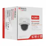IP видеокамера HiWatch DS-I402 (B) (2.8 MM) (Купольная, Уличная, Проводная, Фиксированный объектив, 2.8 мм, 1/3", 4 Мп ~ 2560×1440 Quad HD)