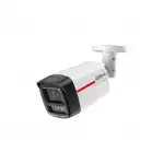 IP видеокамера Dahua DH-IPC-HFW2449TL-S-PRO (Цилиндрическая, Уличная, Проводная, Фиксированный объектив, 2.8 мм, 1/1.8ʺ, 4 Мп ~ 2688×1520)