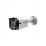 IP видеокамера Dahua DH-IPC-HFW2449TL-S-PRO (Цилиндрическая, Уличная, Проводная, Фиксированный объектив, 2.8 мм, 1/1.8ʺ, 4 Мп ~ 2688×1520)