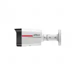 IP видеокамера Dahua DH-IPC-HFW2449TL-S-PRO (Цилиндрическая, Уличная, Проводная, Фиксированный объектив, 2.8 мм, 1/1.8ʺ, 4 Мп ~ 2688×1520)