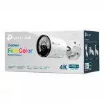 IP видеокамера TP-Link InSight S385 InSight S385(4mm)(UN) (Цилиндрическая, Уличная, Проводная, Фиксированный объектив, 4 мм, 1/2.7", 8 Мп ~ 3840×2160 4K UHD или Ultra HD)