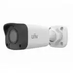 IP видеокамера UNIVIEW IPC2124LB-AF40-A2 (Цилиндрическая, Уличная, Проводная, Фиксированный объектив, 4 мм, 1/3", 4 Мп ~ 2560×1440 Quad HD)