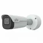 IP видеокамера UNIVIEW IPC2A24SE-ADZK-I0 (Цилиндрическая, Уличная, Проводная, Моторизованный объектив, 2.8 ~ 12 мм, 1/1.8ʺ, 4 Мп ~ 2688×1520)