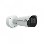 IP видеокамера UNIVIEW IPC2A24SE-ADZK-I0 (Цилиндрическая, Уличная, Проводная, Моторизованный объектив, 2.8 ~ 12 мм, 1/1.8ʺ, 4 Мп ~ 2688×1520)
