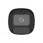 IP видеокамера UNIVIEW IPC2324LB-ADZK-H (Цилиндрическая, Уличная, Проводная, Вариофокальный объектив, 2.8 ~ 12 мм, 1/3", 4 Мп ~ 2688×1520)