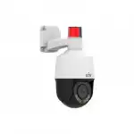 IP видеокамера UNIVIEW IPC6312LFW-AX4C-VG (PTZ-поворотная, Уличная, Проводная, Моторизованный объектив, 2.8 ~ 12 мм, 1/2.7", 2 Мп ~ 1920×1080 Full HD)